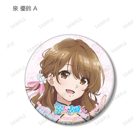 『弱キャラ友崎くん 2nd STAGE』描き下ろしイラスト ドレスver. トレーディング⽸バッジ(全10種)BOX